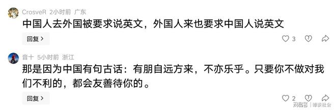 39岁梅西:真想一辈子为阿根廷队踢球!我知道自己做出了正确的决定